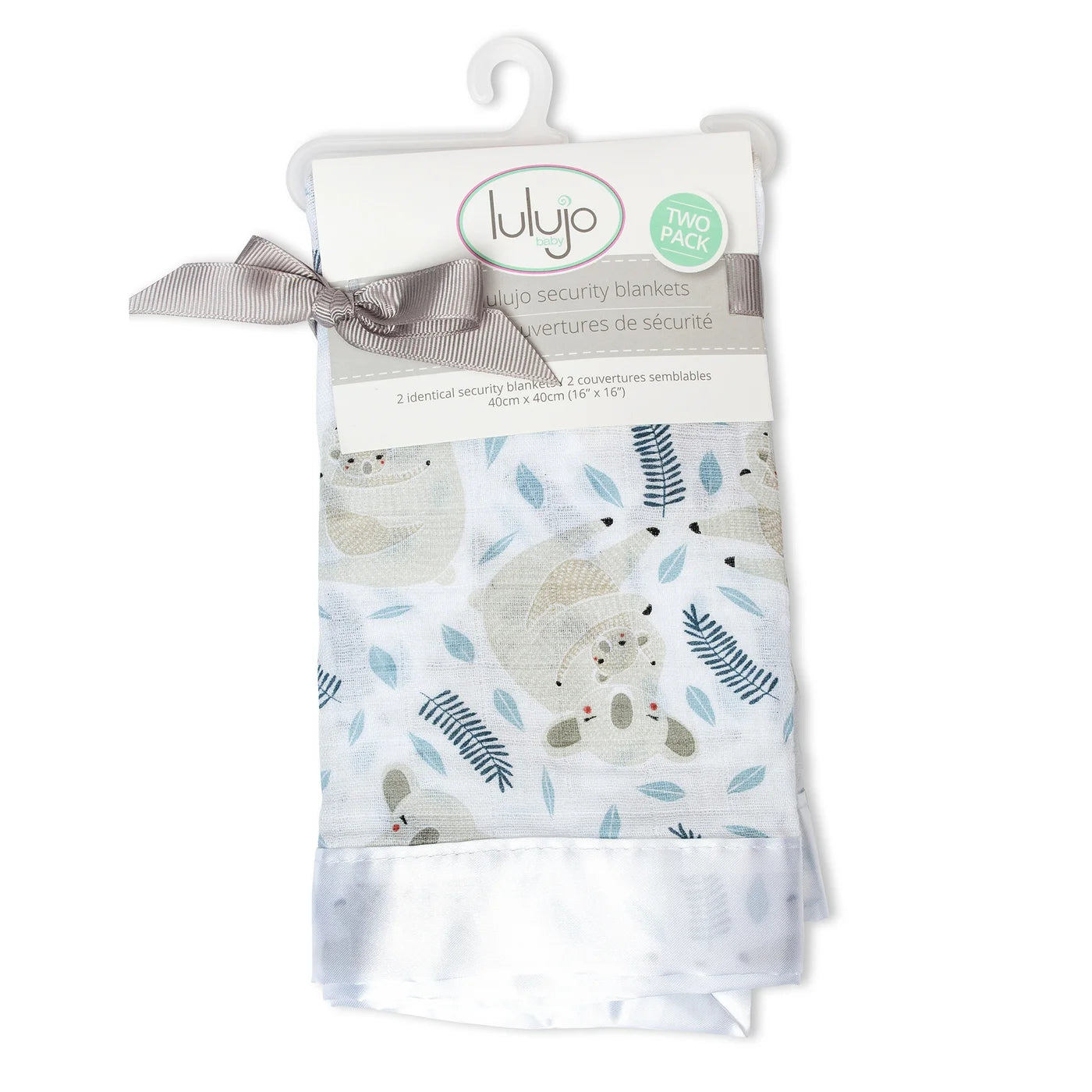 Cotton Security Blankets | Koala