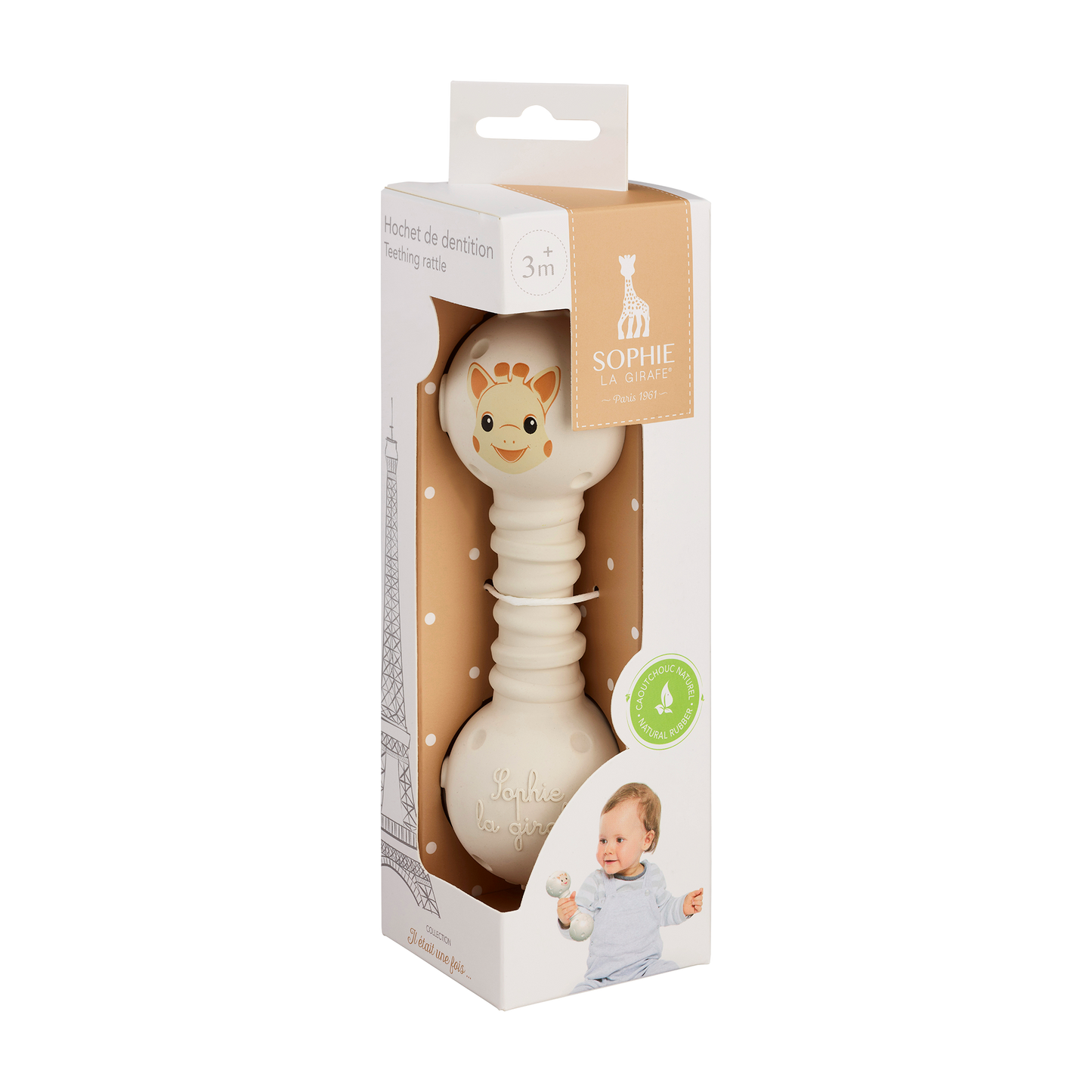 Sophie Teething Rattle